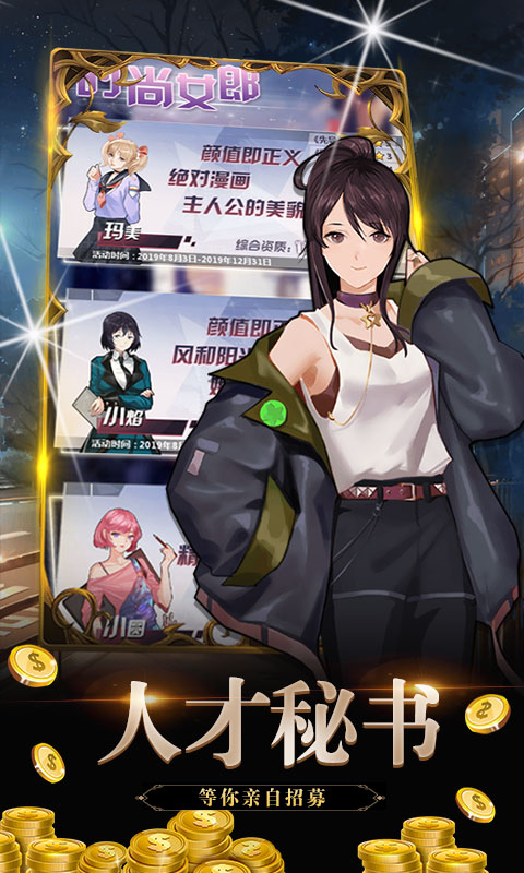 金融风暴Online满v版图3