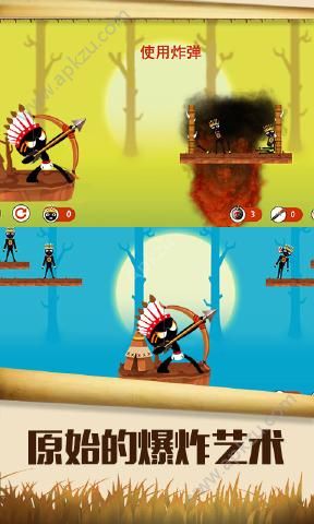 杀死火柴人3游戏金币安卓版  v1.03图1