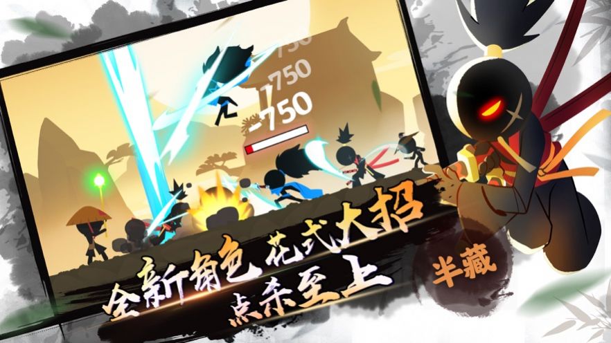 我功夫特牛0.17.5安卓最新版下载  v0.17.5图1