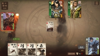 三国杀一将成名图2