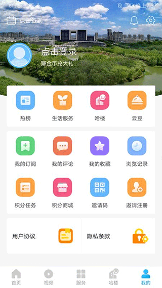 我德清图4