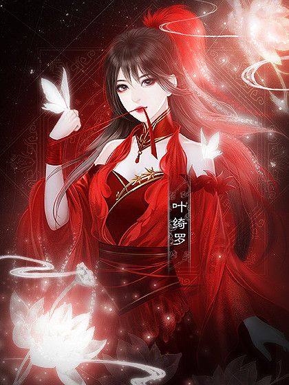 橙光游戏我亦江湖去养成攻略安卓版  v1.0图4