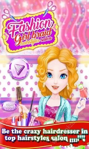 时尚女孩辫子发型沙龙安卓版图1