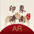 印象济南AR app