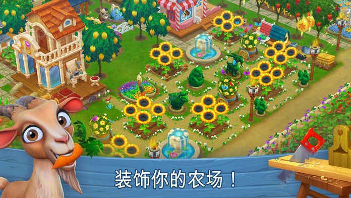 蛮荒西部游戏图6