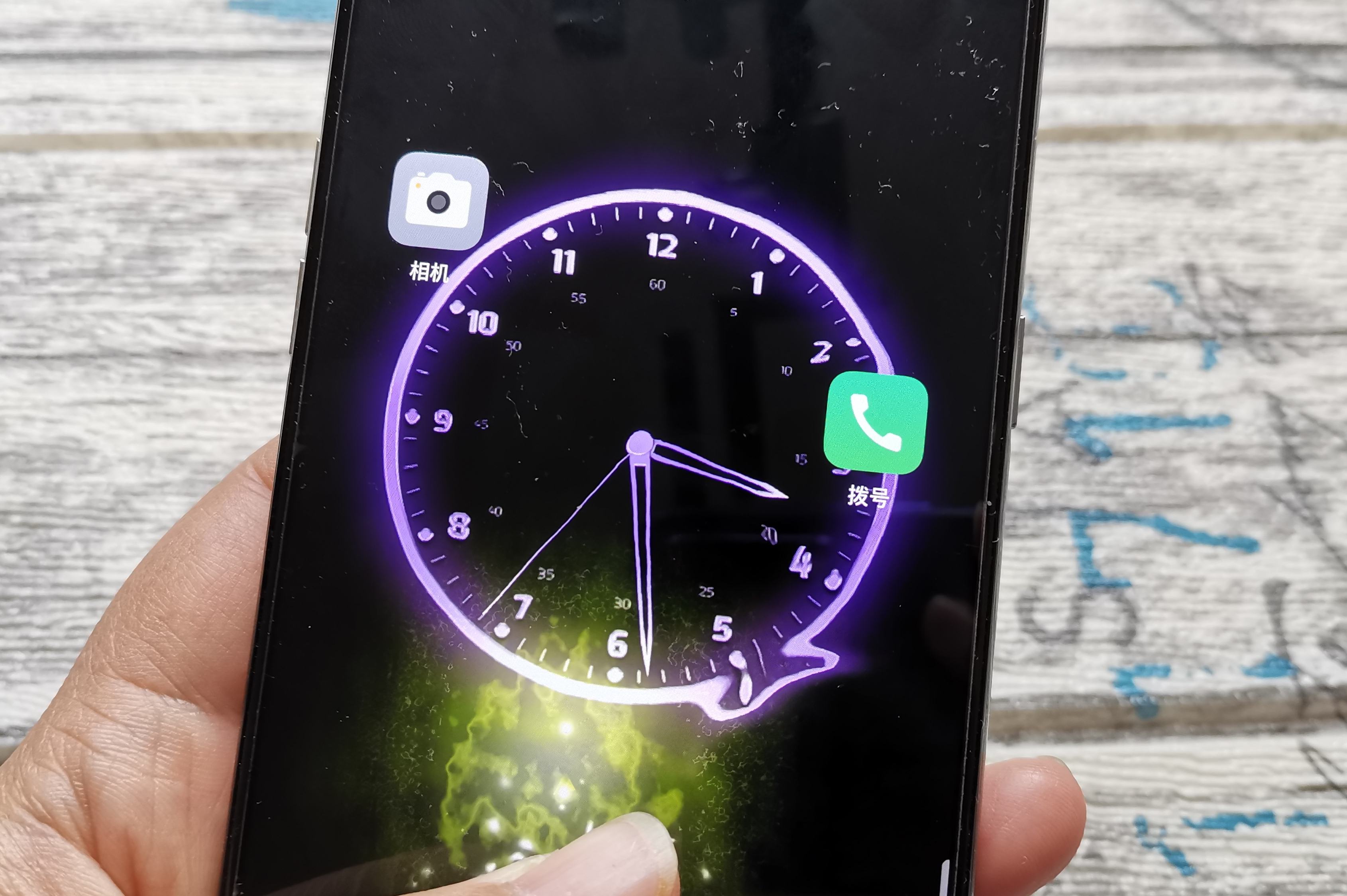 手机时钟软件合集