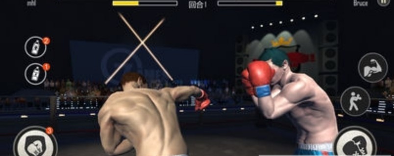 低模拳击之王游戏图3