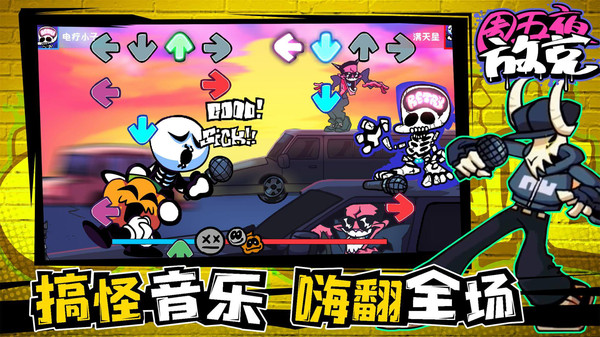 FNF小猪佩奇培根周模组下载  v1.0.3图2