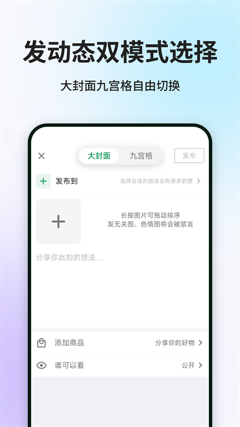 中鸽网图4