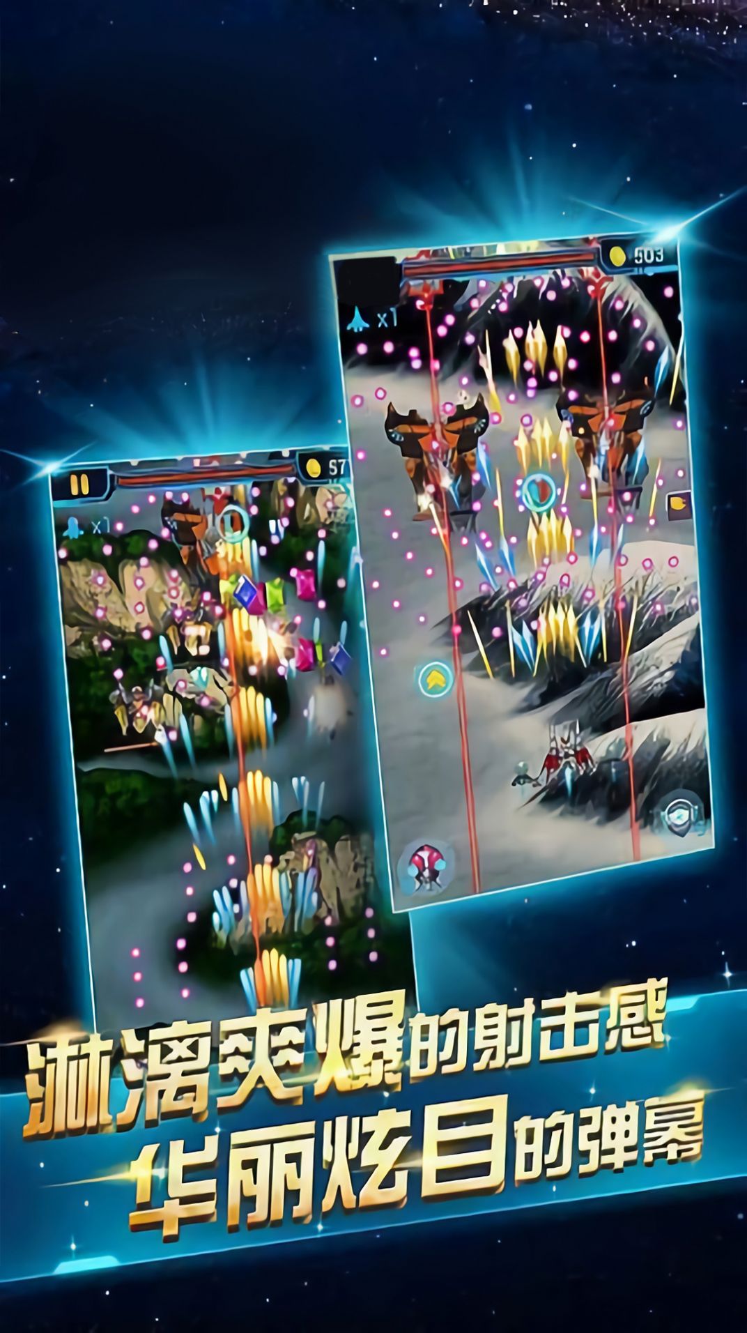 超音速驾驶模拟手机版  v1.0.1图1