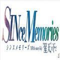 Since Memories星穹之下中文手机版  v1.0