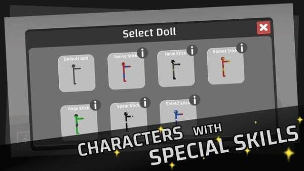 火柴人马英雄游戏中文安卓版  v1.06图3