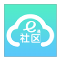 社区e通app