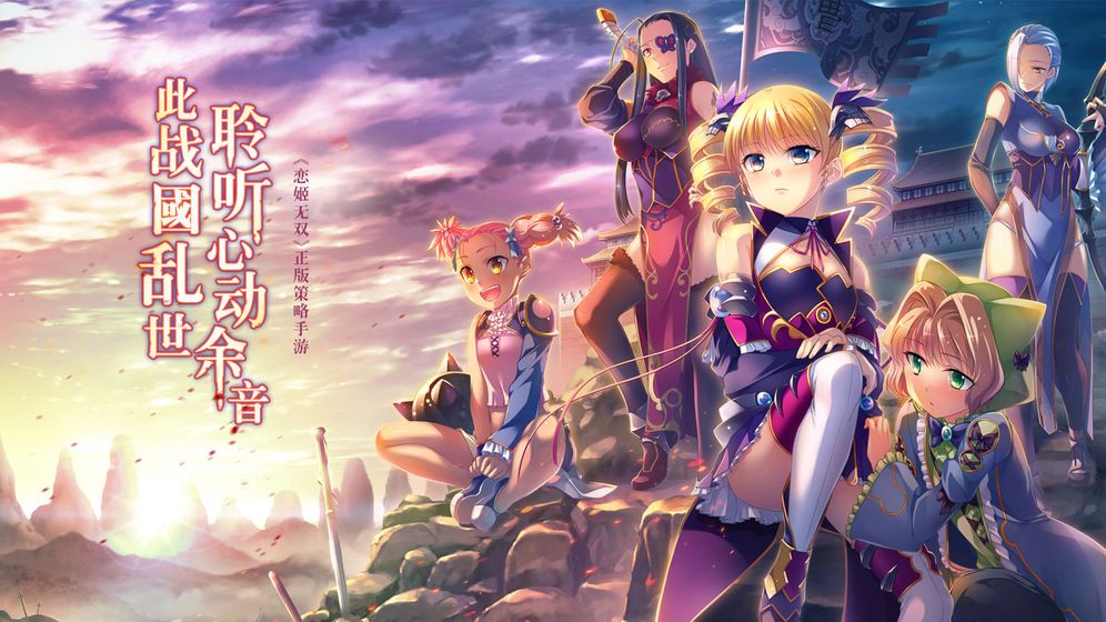 蜜糖世界满v版图3