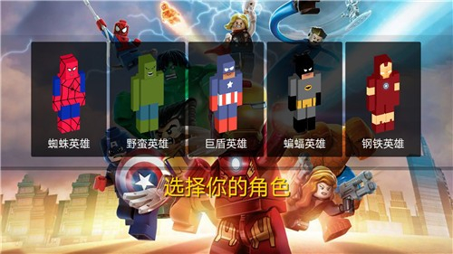 终极香肠吃鸡行动图2