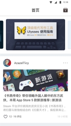 少数派图4