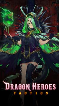 神龙英雄军事行动手游图1