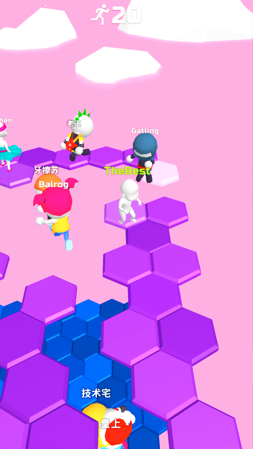 别摔了.io游戏图3