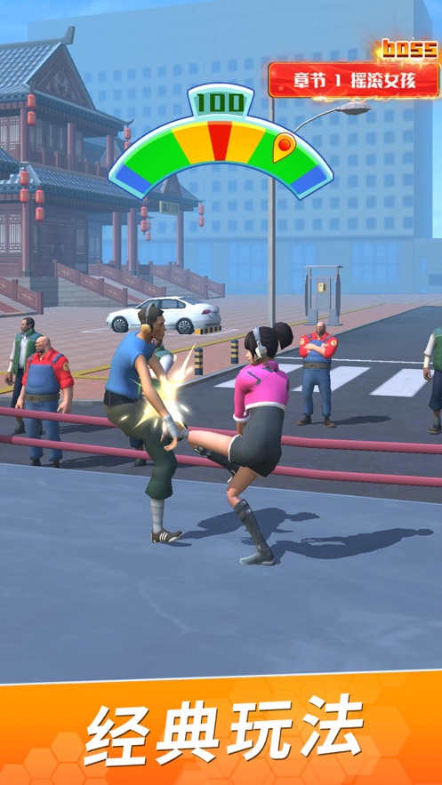 单腿斗鸡游戏安卓手机版  v1.0.2图1