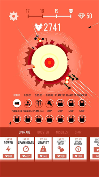 星球轰炸机FF菜单最新版图2