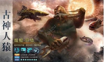 勇者奇迹鲲官网图2