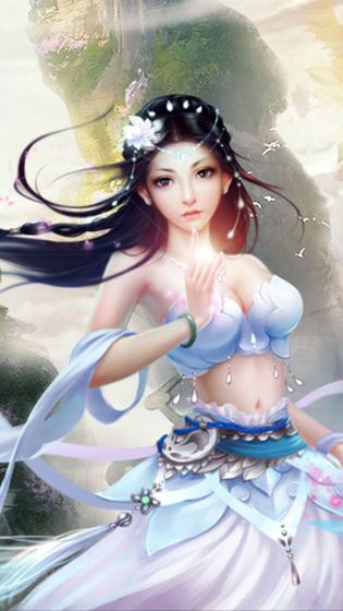 苍云凌剑诀手游图2