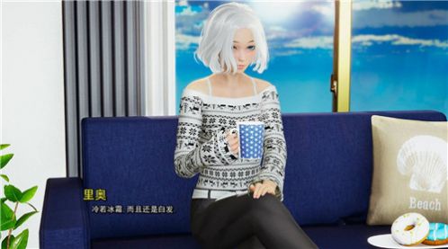 夏日狂想曲dlc汉化版图3