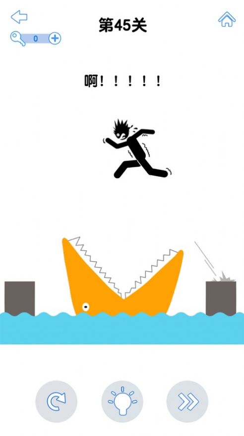 微信最强大脑3小程序官方版  v1.7.7图5