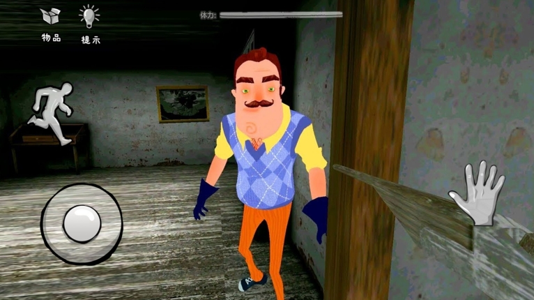 道具整蛊邻居最新版图3