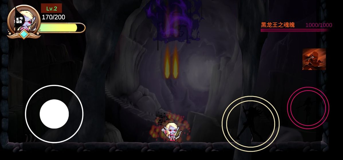 不可能的Boss游戏图1