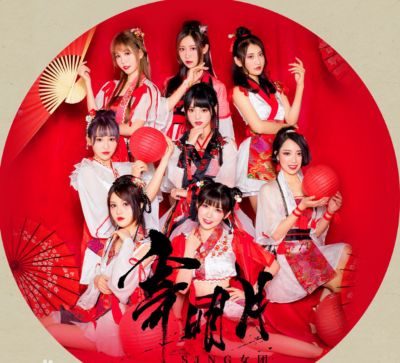 抖音寄明月歌曲歌词分享图片1