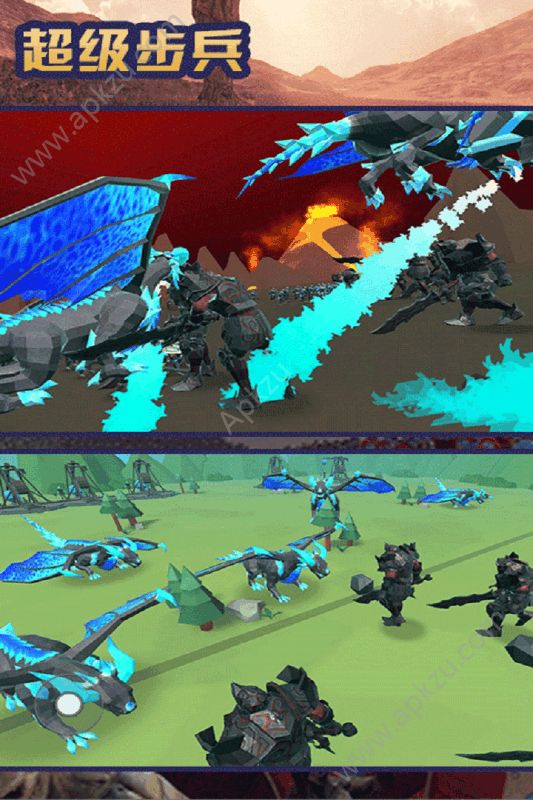 超级步兵的游戏安卓钻石手机版下载  v1.4.10图4