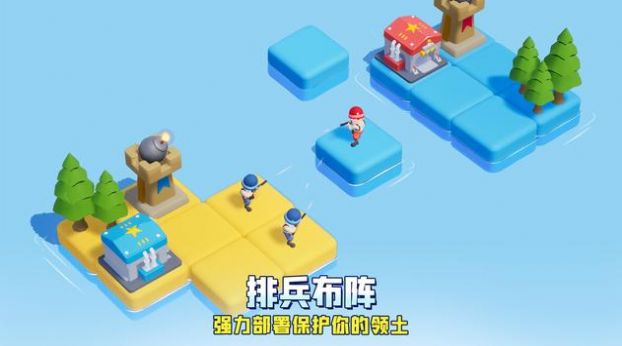 口袋奇兵指挥官游戏安卓官方版  1.268.1图3