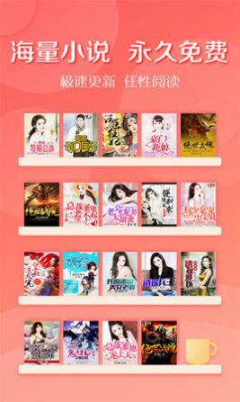 宝书网女生版图1