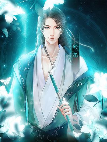 橙光游戏我亦江湖去养成攻略安卓版  v1.0图3