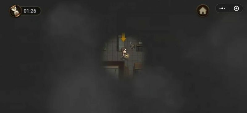 迷雾心城游戏图4