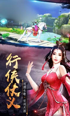 玄仙轮回手游安卓官方版下载  v1.0.1图1