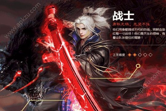 白蛇情缘手游官方正版下载  v032905图3