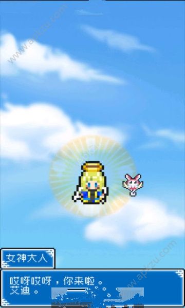 重生蛮荒行星游戏图3