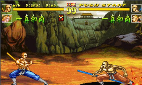 傲剑狂刀手机版图2