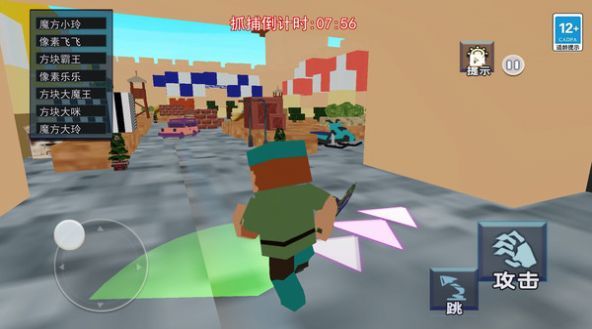 沙盒躲猫猫生存单机版图2