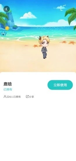 咔咔宠物游戏图3