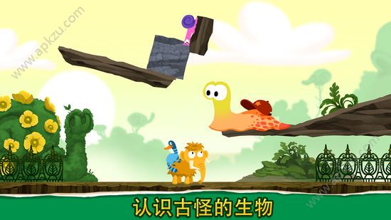 分数切切切2安卓安卓免费版  v1.00.08图3