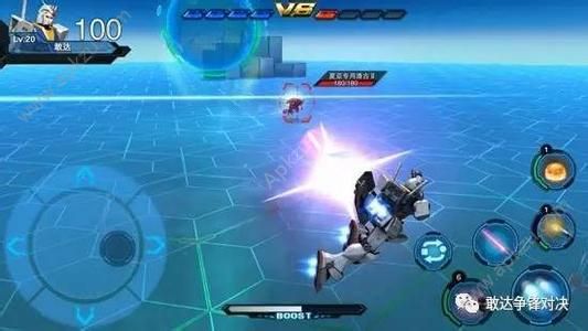 敢达争锋对决4.2最新版官网下载  v5.2.1图3