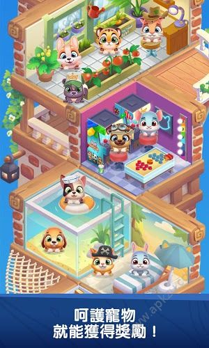 方块消除连盟钻石安卓版  v1.0图1