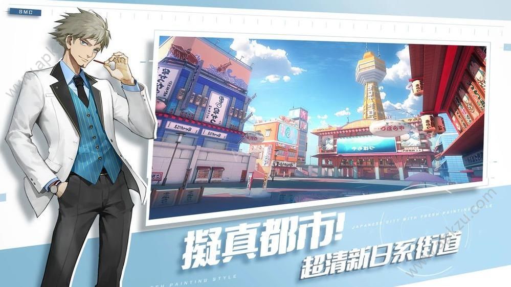 网易SuperMechaChampions手游官方体验服  v1.0.7589图2