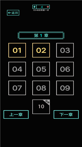 illusion屋内有鬼汉化版安卓版图3
