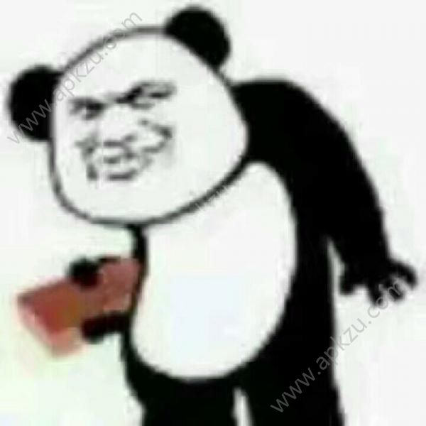 抖音朋友过两招表情包gif图片分享斗图必备  v21.0.0图17