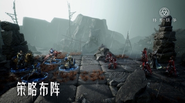 环形战争最新版图5