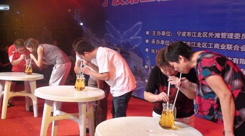 适合元旦晚会玩的游戏大全